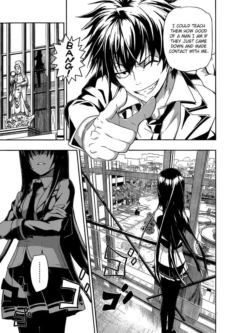 Busou Shoujo Machiavellianism Chapter 1 17